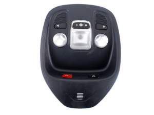 LAMPKA PODSUFITKI PRZEDNIA CITROEN C4 II DS4 96715638ZD 