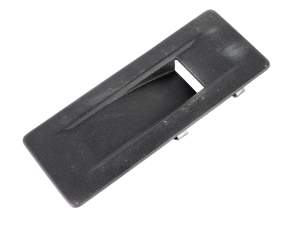 Couverture du Panneau du Coffre Citroen DS4 9671775977 7474CT