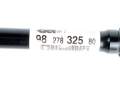 PÓŁOŚ NAPĘDOWA LEWA PEUGEOT 2008 II CITROEN C4 III DS3 CROSSBACK OPEL MOKKA B 9827832580