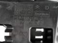 Front Right Bumper Mounting Bracket Citroen DS5 11-15 9673297377