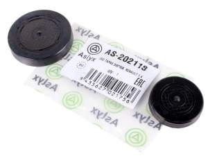 Bouchon Axe de Culbuteurs Dacia Nissan Opel Renault 1.4 1.6 2.0 16V Turbo 7700106271 7700274026 1104800QAA