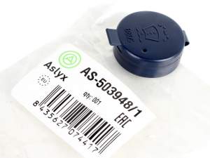 Bouchon de Réservoir de Liquide Lave-Glace Citroen Berlingo III C4 I II C4 Picasso DS4 DS5 Jumpy III IV Spacetourer Peugeot 308 Expert III IV Partner III RCZ Traveller 643238