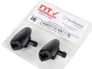 DYSZE SPRYSKIWACZY PEUGEOT 206 98-09 r. 6438AV 6438E6 6438J2