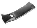 OKŁADZINA PLASTIK SŁUPKA ŚRODKOWEGO LEWEGO OPEL MOKKA B 9834916280 98349162ZD