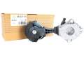 NAPINACZ PASKA ALTERNATORA CITROEN C4 PICASSO PEUGEOT 207 308 1.4 1.6 VTI THP 120453 120456 