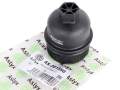 OBUDOWA POKRYWA FILTRA OLEJU NISSAN OPEL RENAULT 2.0 2.5 DCI CDTI 7701476503
