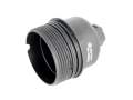 OBUDOWA POKRYWA FILTRA OLEJU NISSAN OPEL RENAULT 2.0 2.5 DCI CDTI 7701476503