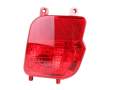 Nebelrückleuchte Nebelrücklicht Heckleuchte hinten links Citroen Aircross Peugeot 2008 II 3008 II 9811718480