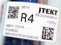 WSPOMAGANIE ELEKTRYCZNE SILNIK