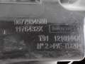 Stoßstangenhalter Stoßstange Halterung hinten rechts Peugeot 308 II T9 13- HB 9677934580