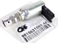 Oil Pressure Regulating Valve Citroen C4 II C4 Grand Picasso II C5 III C5 Aircross DS4 DS5 Jumper III Jumpy IV Spacetourer Ford Focus Kuga Mondeo S-Max Peugeot 3008 308 5008 508 I II Boxer III Expert IV Traveller 2.0 2.2 HDI TDCI D MultiJet 9815631580