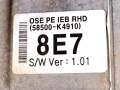 Brake Servo Booster With Master Cylinder Hyundai Kona I EV 19-23 58500-K4910