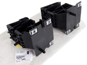 WSPORNIK MOCOWANIE BELKI PRAWE LEWE PRZEDNIE PEUGEOT 508 10-18 r. 9686577880 9686581180