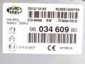 RADIO NAWIGACJA CITROEN DS5 PEUGEOT 508 9803460980 RNEG2 RT6