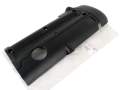 OSŁONA POKRYWA SILNIKA GÓRNA CITROEN C4 C5 C8 EVASION JUMPY XSARA PICASSO PEUGEOT 206 307 406 407 607 806 807 1.8 2.0 2.2 16V 9654668080 0248N7