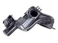 REZONATOR POWIETRZA CITROEN BERLINGO IV C3 C5 AIRCROSS C4 III DS DS4 II DS7 CROSSBACK OPEL COMBO E IV PEUGEOT 308 508 3008 5008 II PARTNER IV 1.2 PureTech 1.6 THP