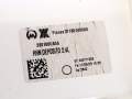 ZBIORNICZEK SPRYSKIWACZY RENAULT AUSTRAL ESPACE VI NISSAN QASHQAI III 289101463R 289106UA0A