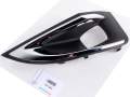 RAMKA HALOGENU PRAWA PEUGEOT 3008 II 16-20 r. 5008 II 17-21 r. 1617977580 1686611780 