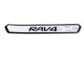 Enjoliveur Seuil de Porte Avant Gauche Toyota RAV4 V 18- 67913-YY160