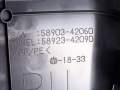 Lüftungsgrill Lüftungsdüse Lüftungsgitter hinten Toyota RAV4 V 18- 58903-42060