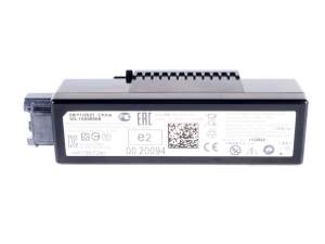 DODATKOWA BATERIA AKUMULATORA CITROEN C4 III C5 X PEUGEOT 2008 II 208 II 3008 II 308 II 408 9841967280