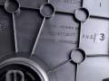 Klappe Warndreieck Peugeot 3008 II 508 II 9823073677 98230736ZD