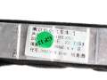 NAGRZEWNICA WODY CITROEN C4 III C4 X PEUGEOT 208 2008 II OPEL CORSA 9840556680
