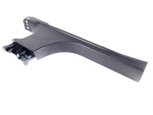 OSŁONA MASKOWNICA PROGU WEWNĘTRZNEGO PRAWA ŚRODKOWA OPEL GRANDLAND II PEUGEOT 3008 III 5008 III 9839751080