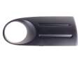 KRATKA RAMKA ZDERZAKA HALOGENU LEWA CITROEN XSARA PICASSO 04-10 r. LIFT 9650212477 7452CE