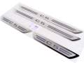 Trim Sill Cover Adhesive Citroen C5 III 08-18