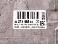 WYŚWIETLACZ EKRAN NAWIGACJA PEUGEOT 508 EXPERT IV TRAVELLER CITROEN DS5 JUMPY IV SPACETOURER DS DS5 OPEL VIVARO ZAFIRA 9831665880 A3C0064740000