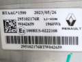 Batterie Hybrid Hybridbatterie Renault Austral Espace VI 1.2 E-TECH Hybrid 295B64730R 295102176R