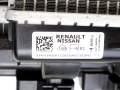 PAS PRZEDNI WENTYLATOR CHŁODNICE RENAULT AUSTRAL 22- r. 1.2 E-TECH FULL HYBRID 214572452R 214817700R
