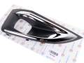 RAMKA HALOGENU LEWA PEUGEOT 3008 II 16-20 r. 5008 II 17-21 r. 1617977580 1686611780 