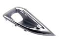 RAMKA HALOGENU LEWA PEUGEOT 3008 II 16-20 r. 5008 II 17-21 r. 1617977580 1686611780 