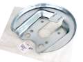 TARCZA KOTWICZNA LEWA PRAWA TYLNA TYŁ CITROEN C4 I II DS4 PEUGEOT 307 308 3008 4209E3