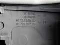 OSŁONA KOLUMNY KIEROWNICZEJ CITROEN C4 II DS4 96726266ZD 96726267ZD