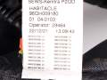 Faisceau de Câblage Électrique d'Habitacle Opel Mokka II B 20- 96QH009180
