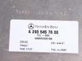 Wechselrichter Mercedes-Benz EQC 400e 408 PS 300kW A2935457600