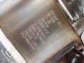 Catalyseur Filtre à Particules DPF E-Pace Evoque I L538 II L551 2.0 D M8D25H240AC