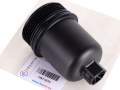 Ölfiltergehäuse Citroen Berlingo C2 C3 Saxo Xsara Picasso Peugeot 106 206 306 307 1.1 1.4 1.6 8V 16V 9638493380 1103J5