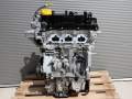 Bare Engine 1.0 TCE H4D 470 91 HP Dacia Logan II Sandero II Duster II Renault Clio V Captur II