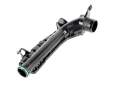 RURA DOLOT POWIETRZA PEUGEOT 208 2008 308 3008 5008 II PARTNER RIFTER CITROEN DS3 C5 AIRCROSS BERLINGO IV 9812735880