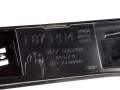 MOCOWANIE TYLNE LISTWY PROGOWEJ PRAWEJ BMW M2 F87 13-21 r. 51778062194