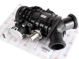PRZEPUSTNICA POWIETRZA LAND ROVER DISCOVERY V RANGE ROVER IV (L405) SPORT II L494  3.0 D LR078546 LR061957