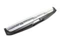 OSŁONA PRÓG BAGAŻNIKA PEUGEOT 508 RXH SW 9673338777 96607A0 3623000