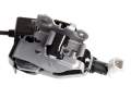 Serrure de Hayon Coffre Land Rover Discovery III IV L319 LR017470 FQR500080 FQR500220