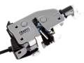Serrure de Hayon Coffre Land Rover Discovery III IV L319 LR017470 FQR500080 FQR500220