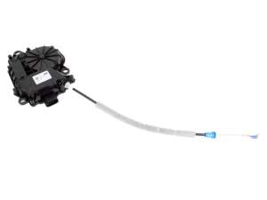 Tailgate Lock Actuator Range Rover Evoque II L551 LR114621