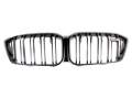 Front Bumper Grille Kidney Trim BMW M2 F87 13-21 8078000
